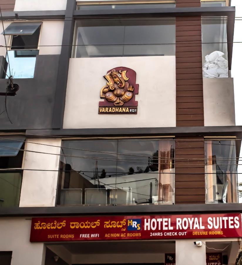 Hotel Royal Suites Bangalore Exterior photo